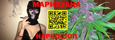 альфа пвп Анапа