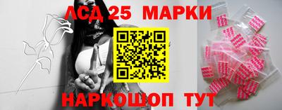 первитин Анжеро-Судженск