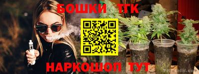 альфа пвп Анапа