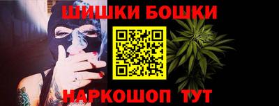альфа пвп Анапа