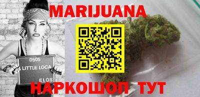 альфа пвп Анапа