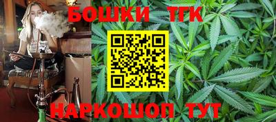 первитин Анжеро-Судженск